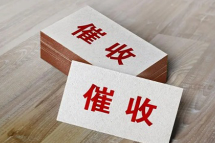 云南农信信用卡多余还款处理方法